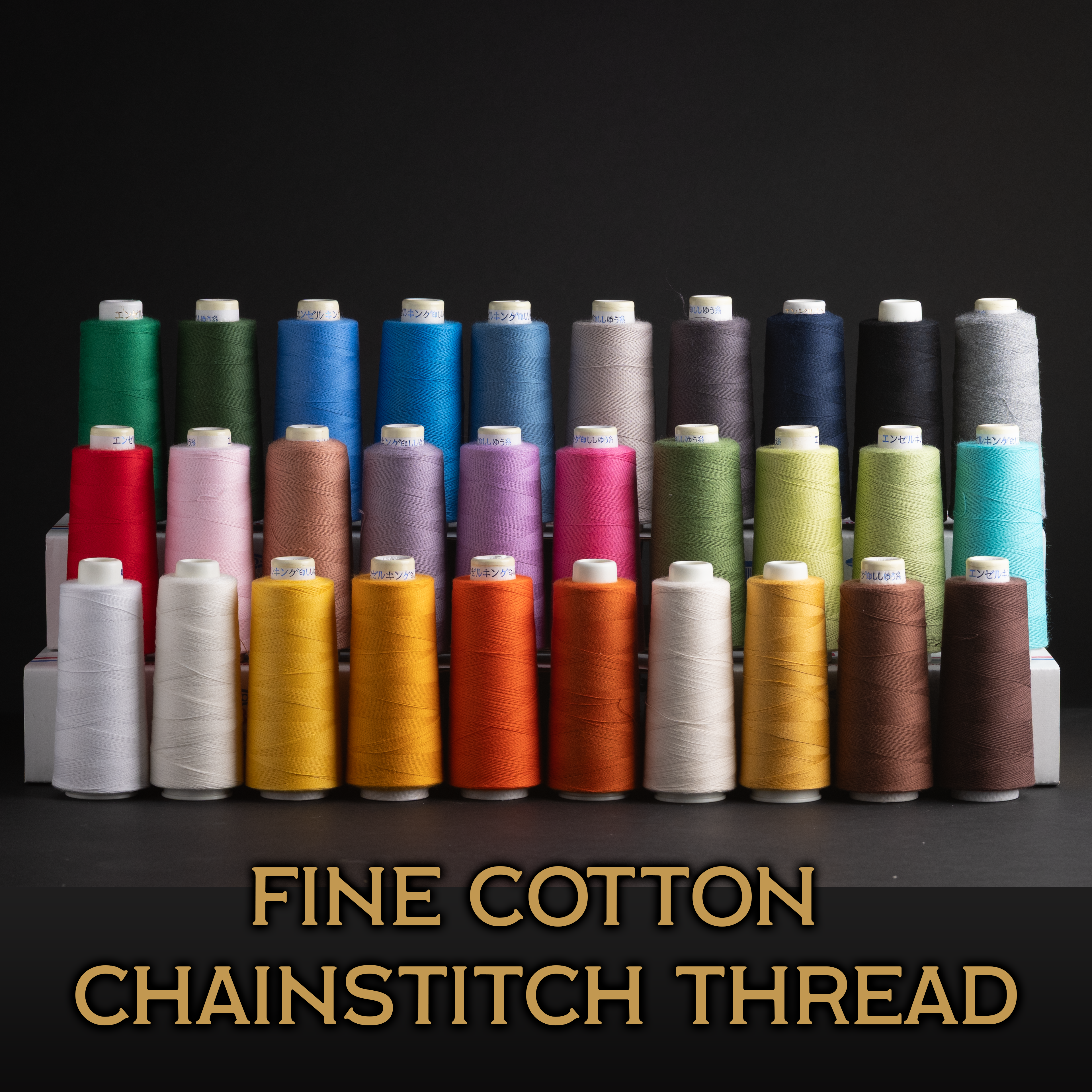 Fine Chainstitch Embroidery Thread