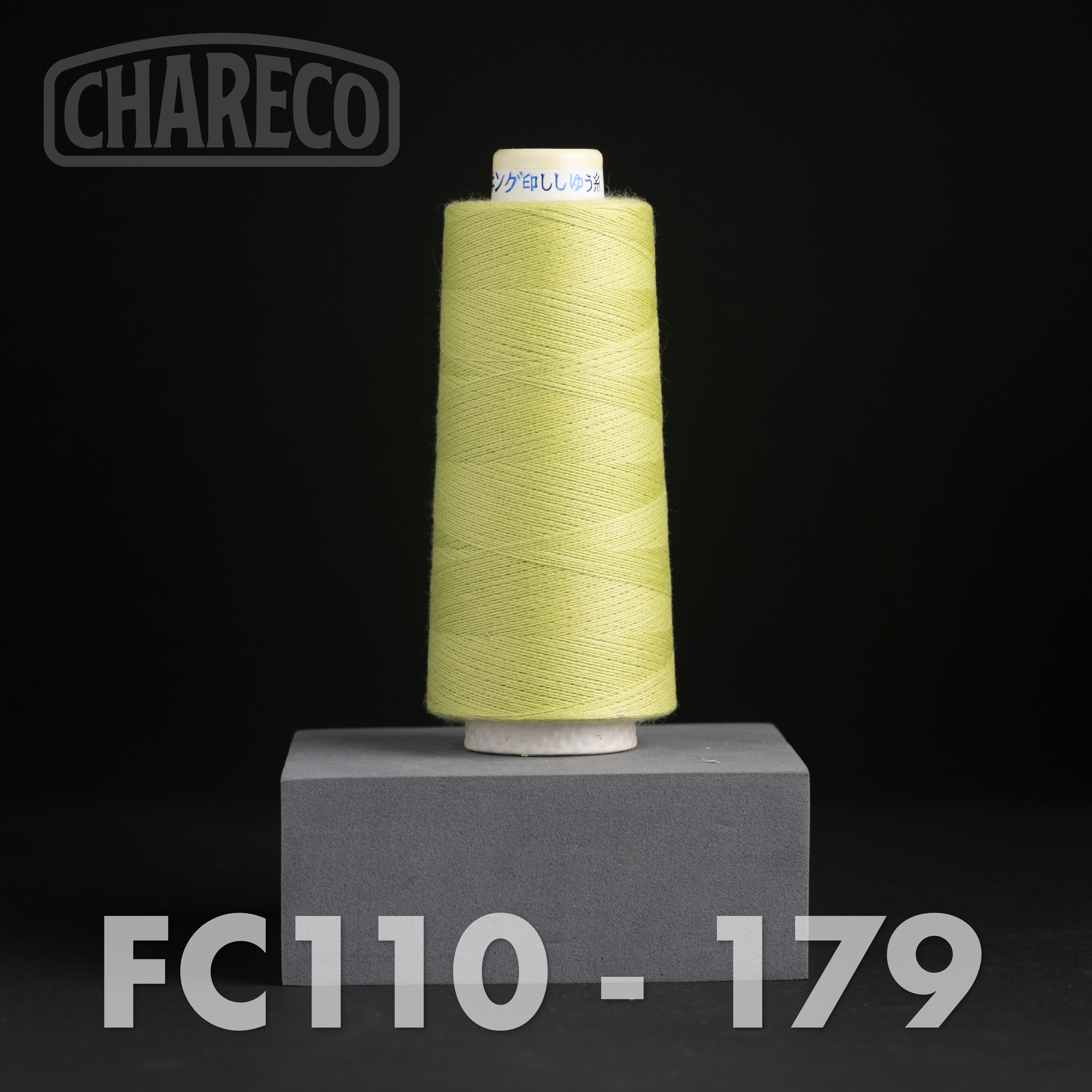 NEW! - Fine Cotton Chainstitch Embroidery Thread