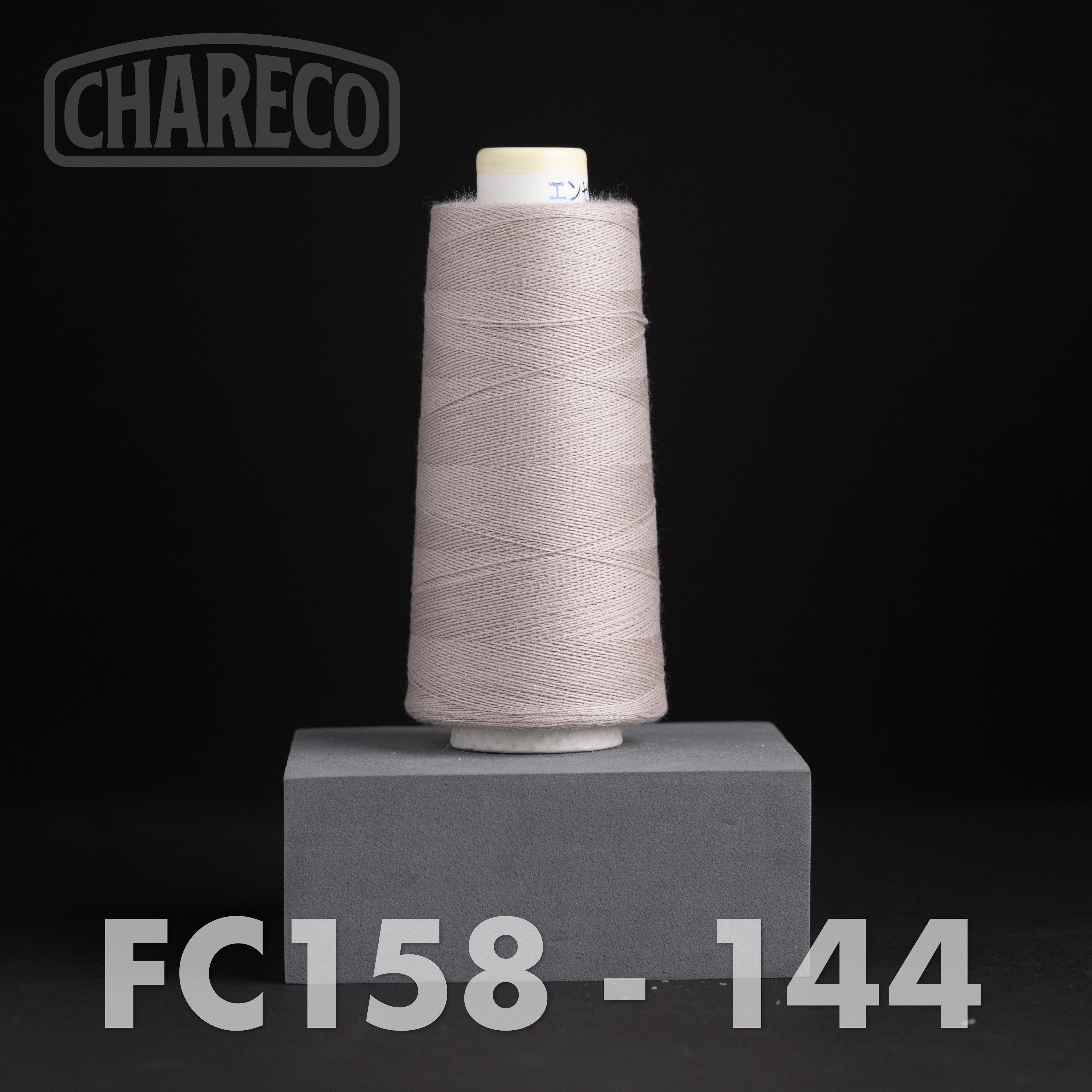 NEW! - Fine Cotton Chainstitch Embroidery Thread