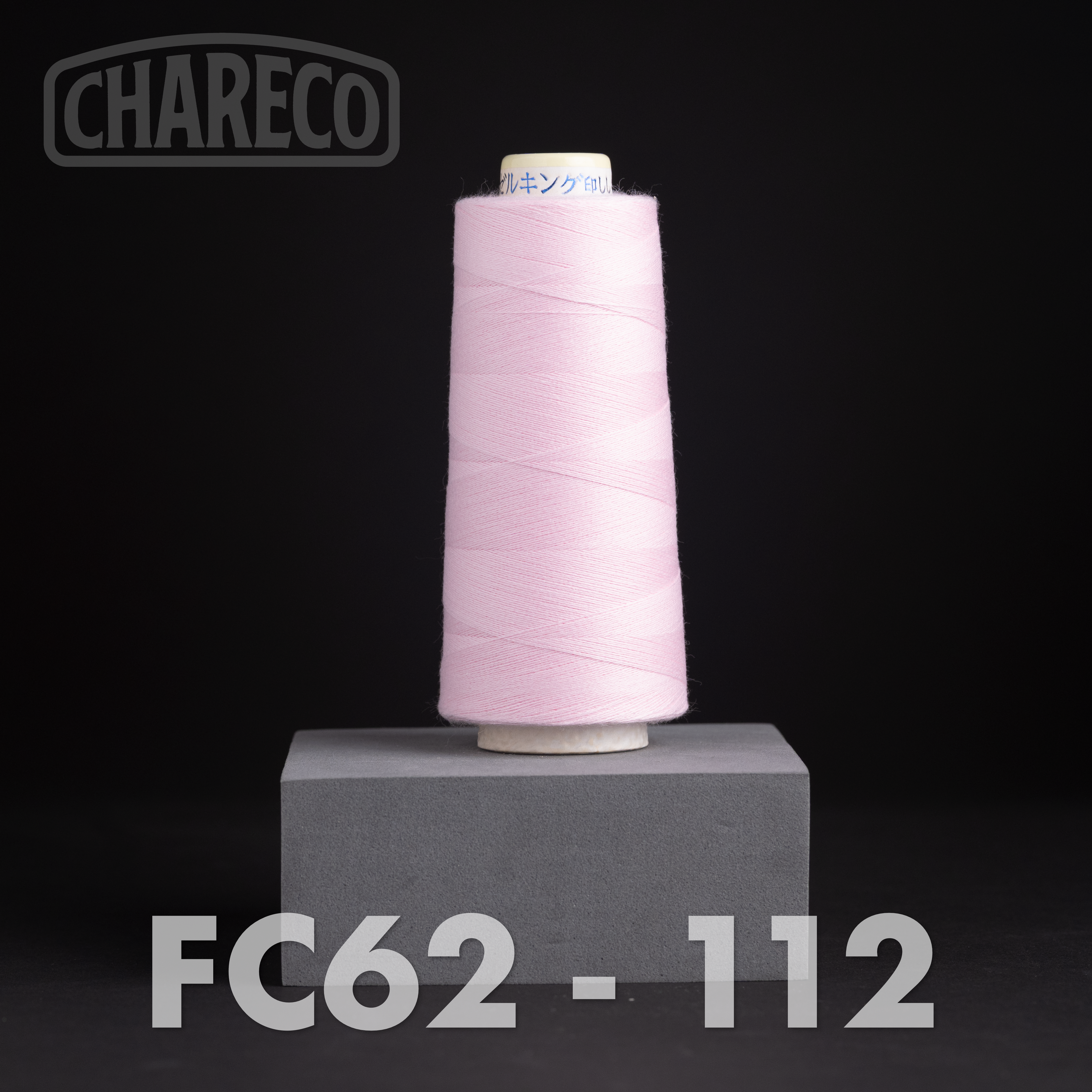 NEW! - Fine Cotton Chainstitch Embroidery Thread