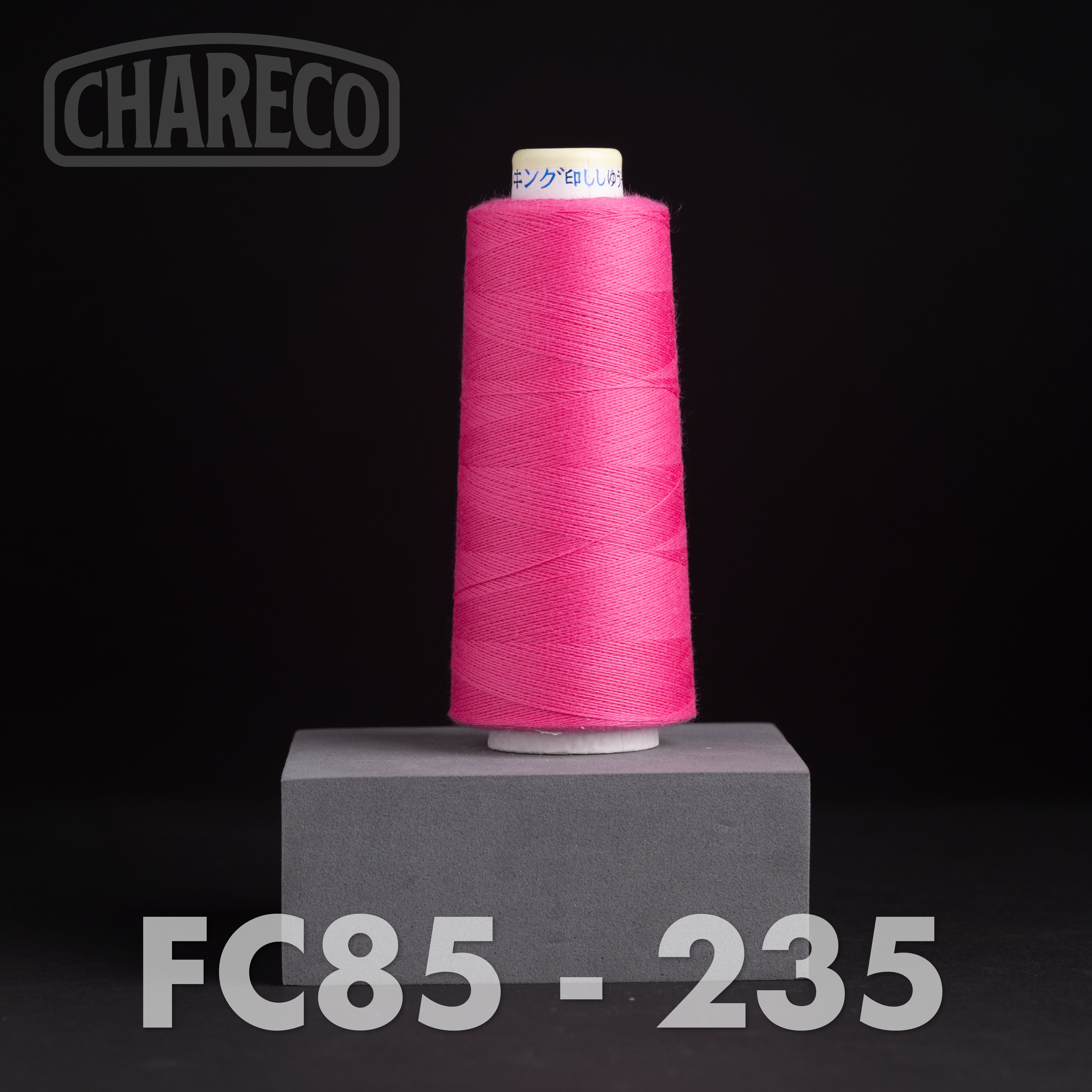 NEW! - Fine Cotton Chainstitch Embroidery Thread