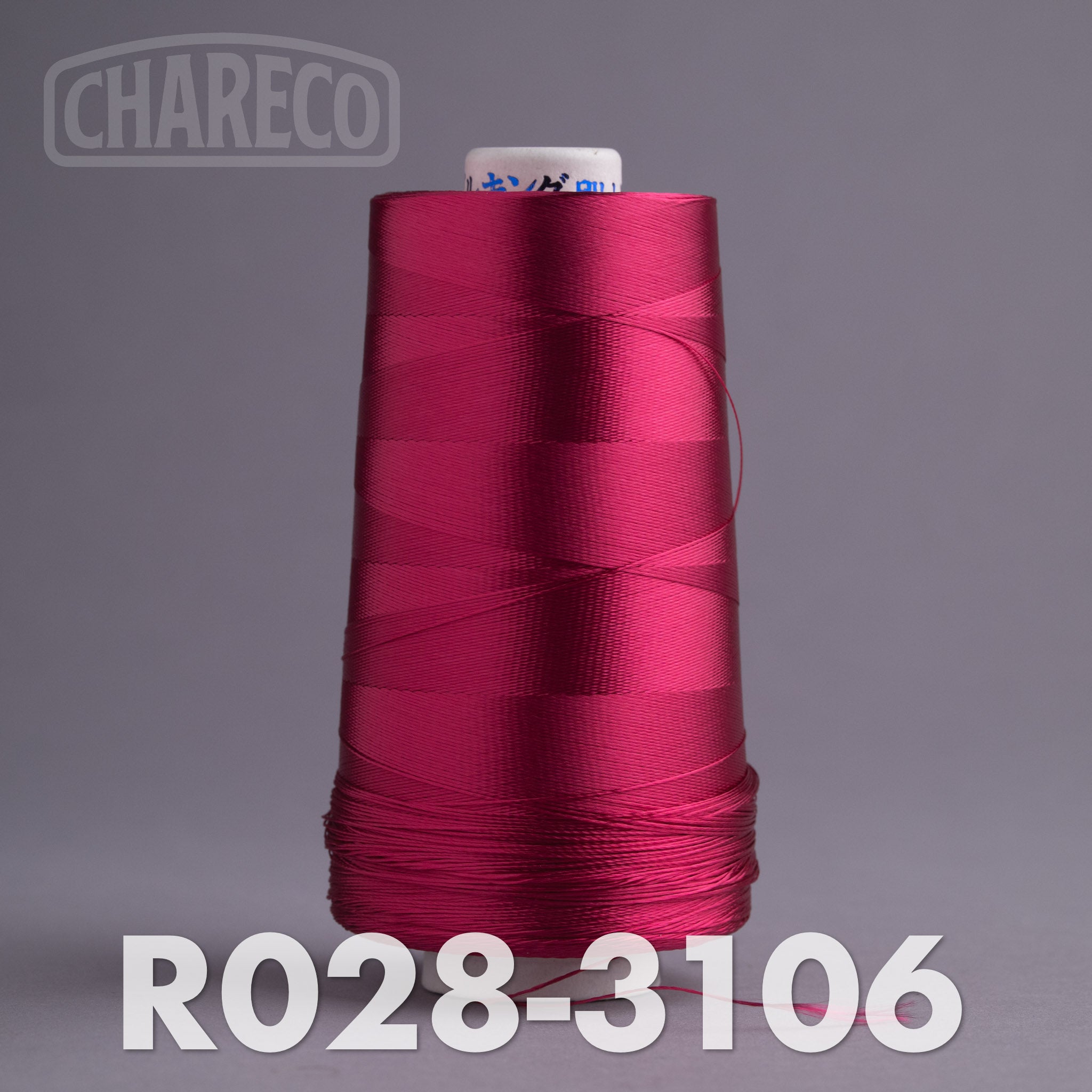 Rayon 600D - Chainstitch Thread