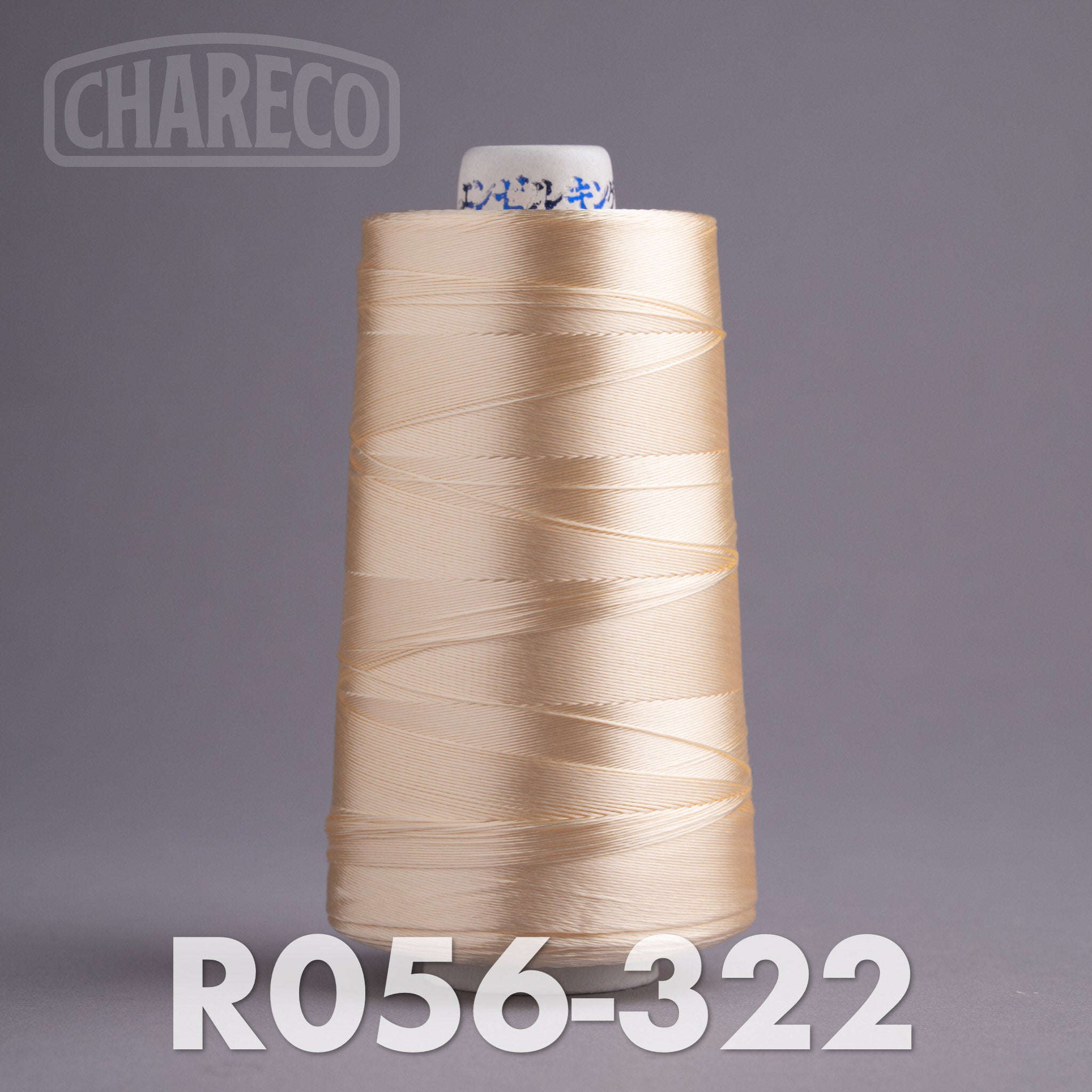 Rayon 600D - Chainstitch Thread