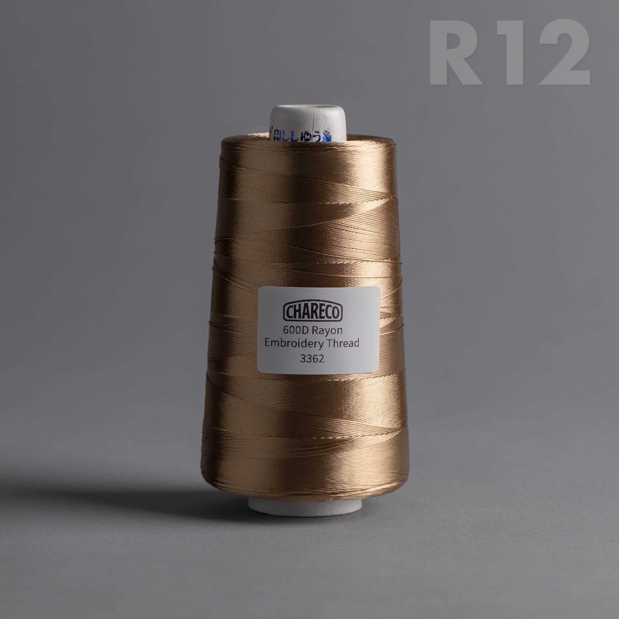 Rayon 600D - Chainstitch Thread