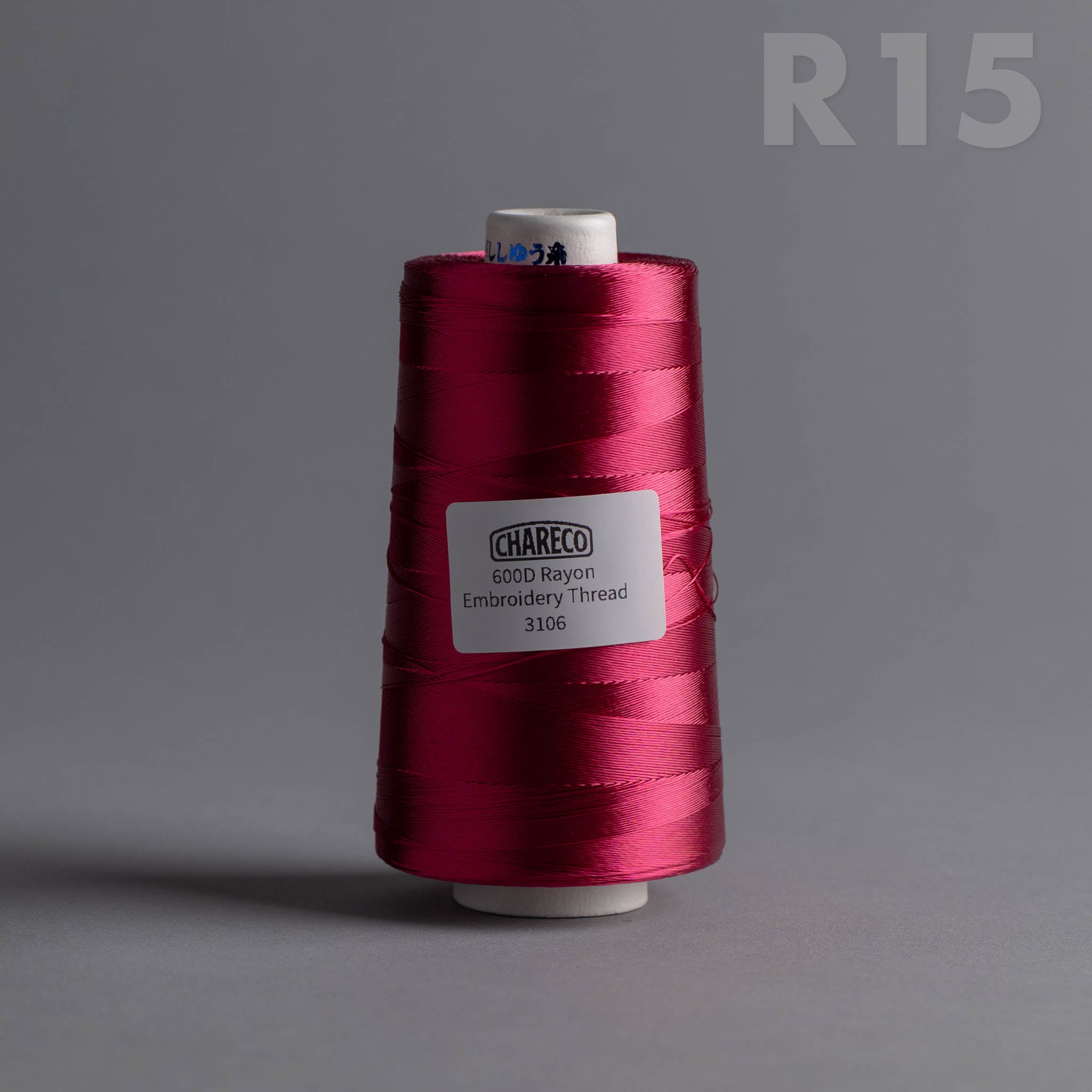 Rayon 600D - Chainstitch Thread
