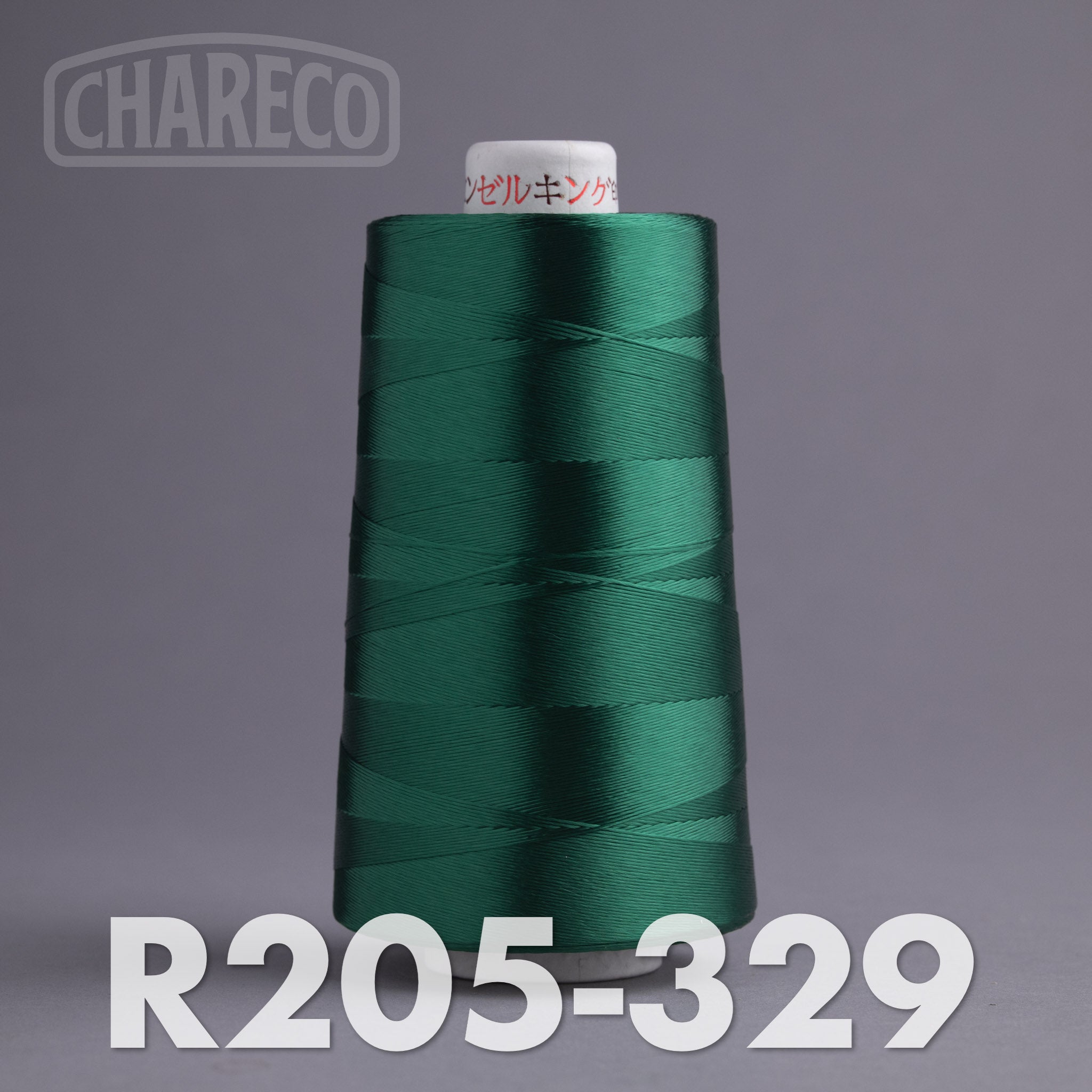 Rayon 600D - Chainstitch Thread