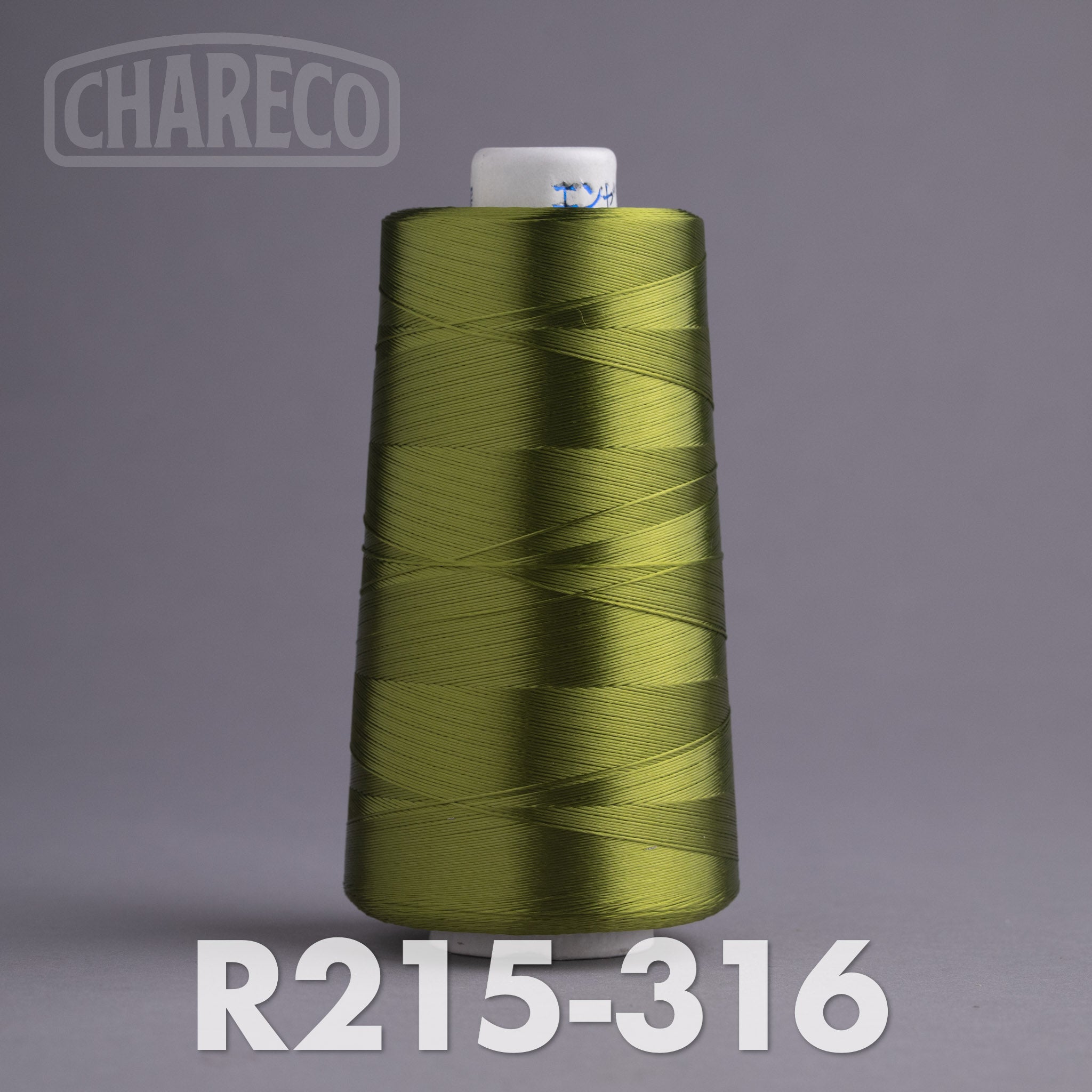 Rayon 600D - Chainstitch Thread