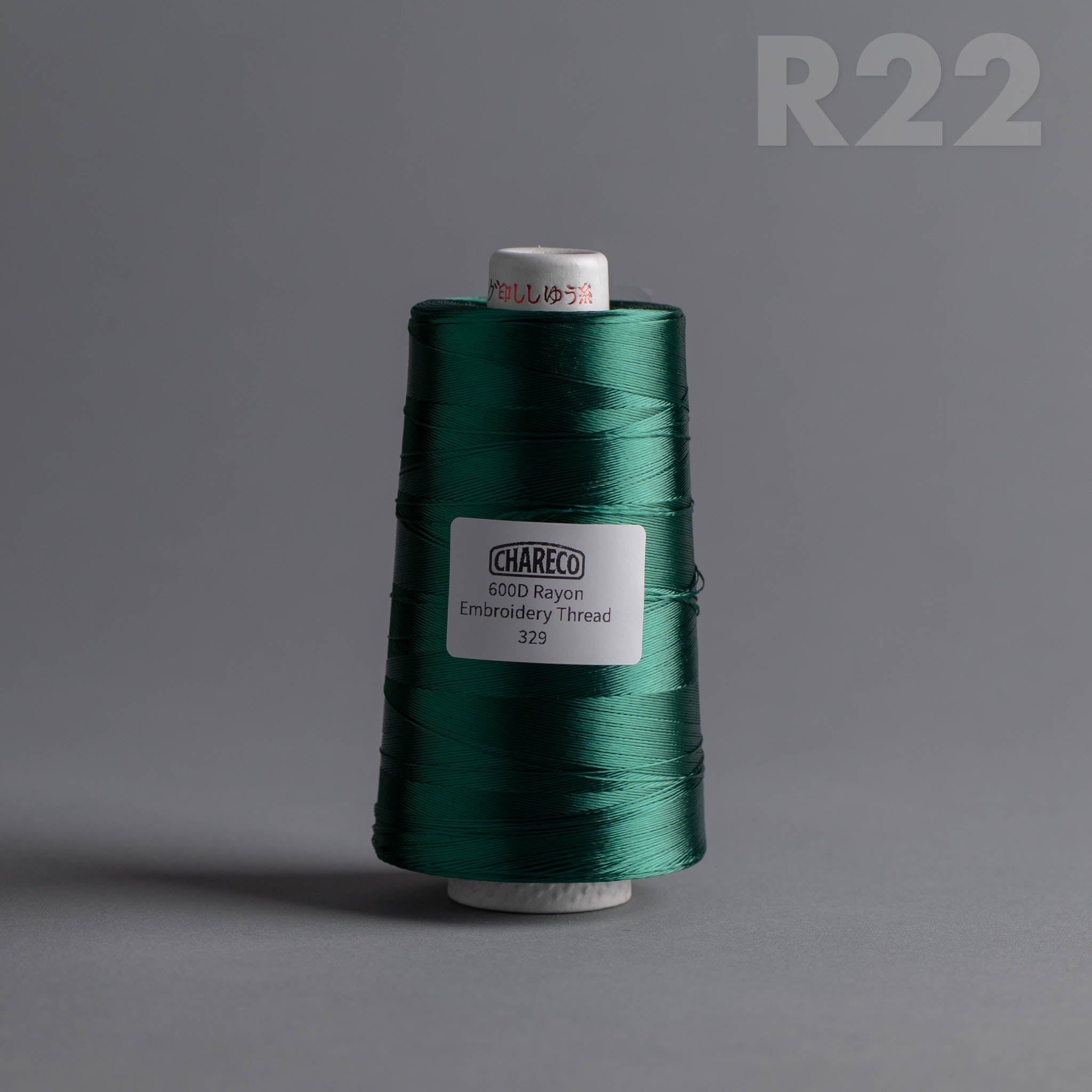 Rayon 600D - Chainstitch Thread