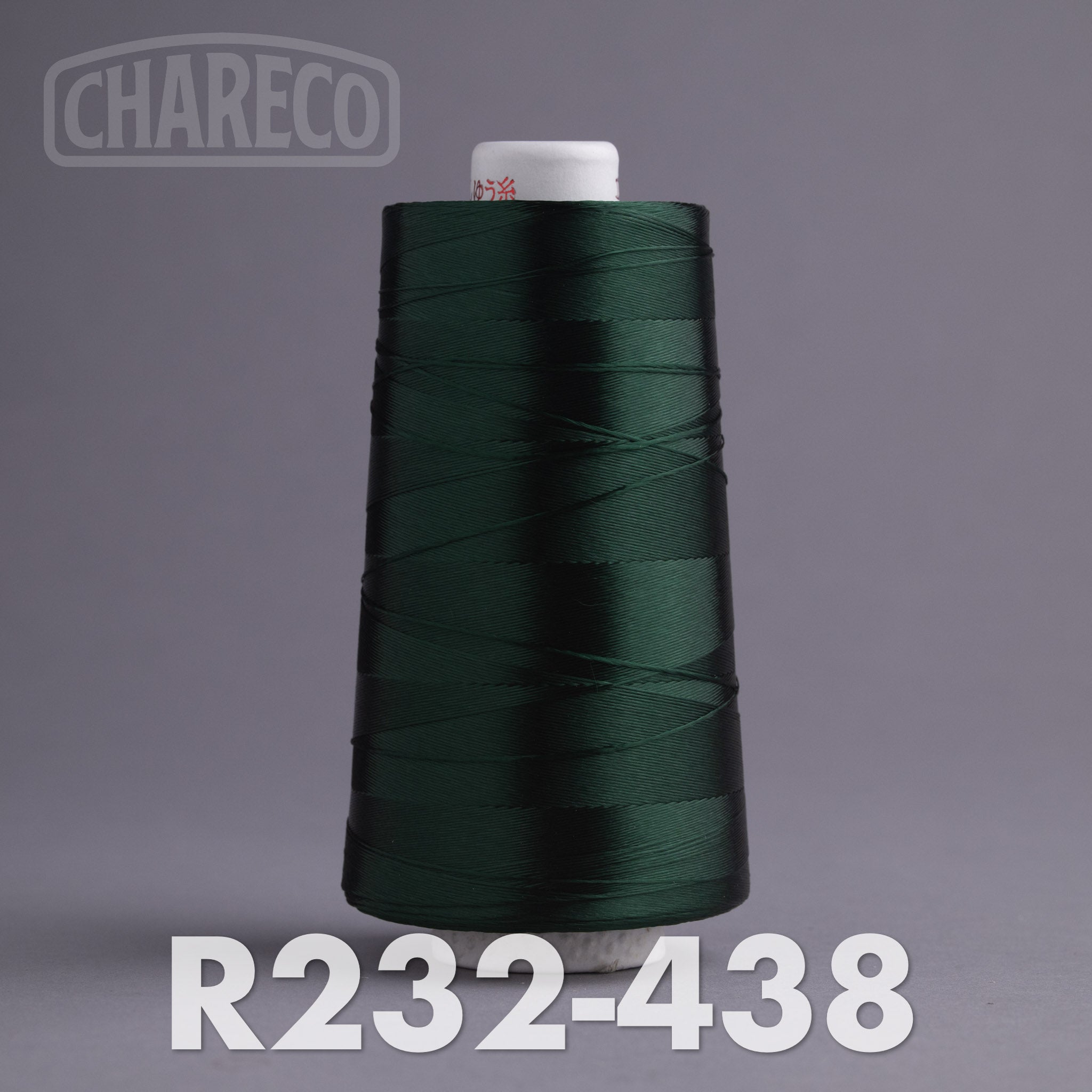 Rayon 600D - Chainstitch Thread