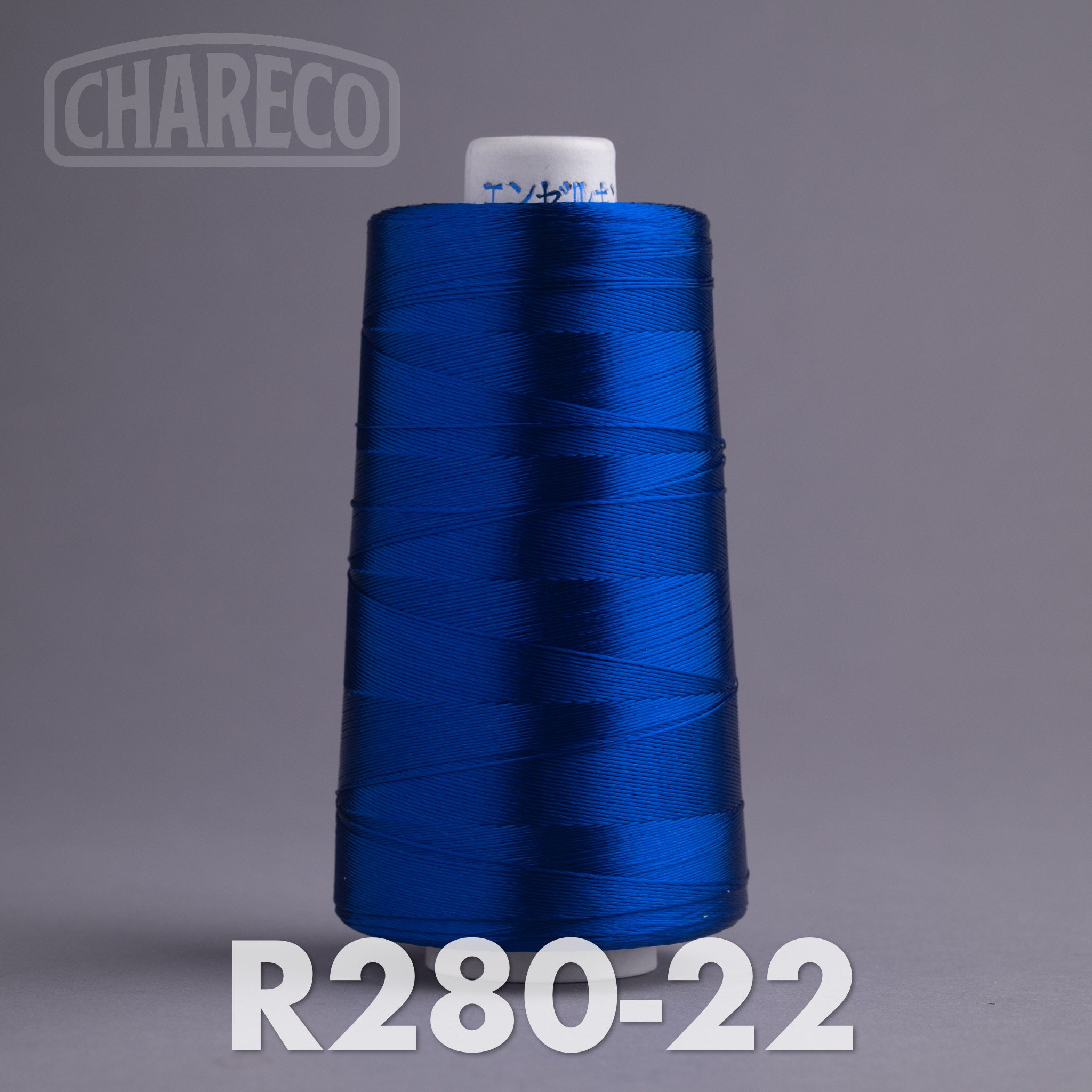 Rayon 600D - Chainstitch Thread