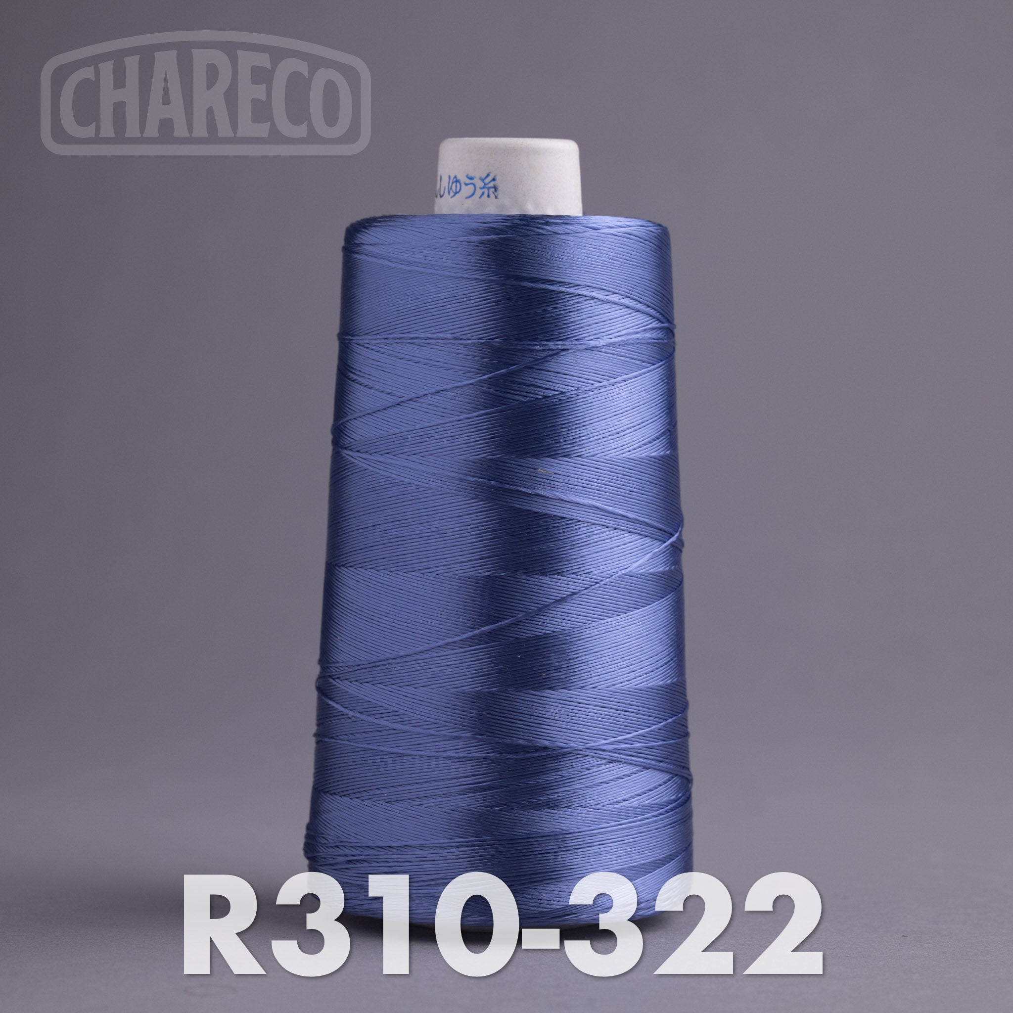 Rayon 600D - Chainstitch Thread