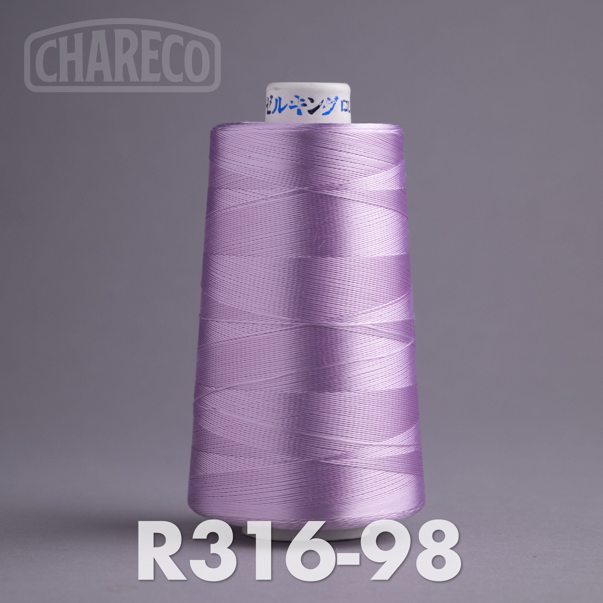 Rayon 600D - Chainstitch Thread