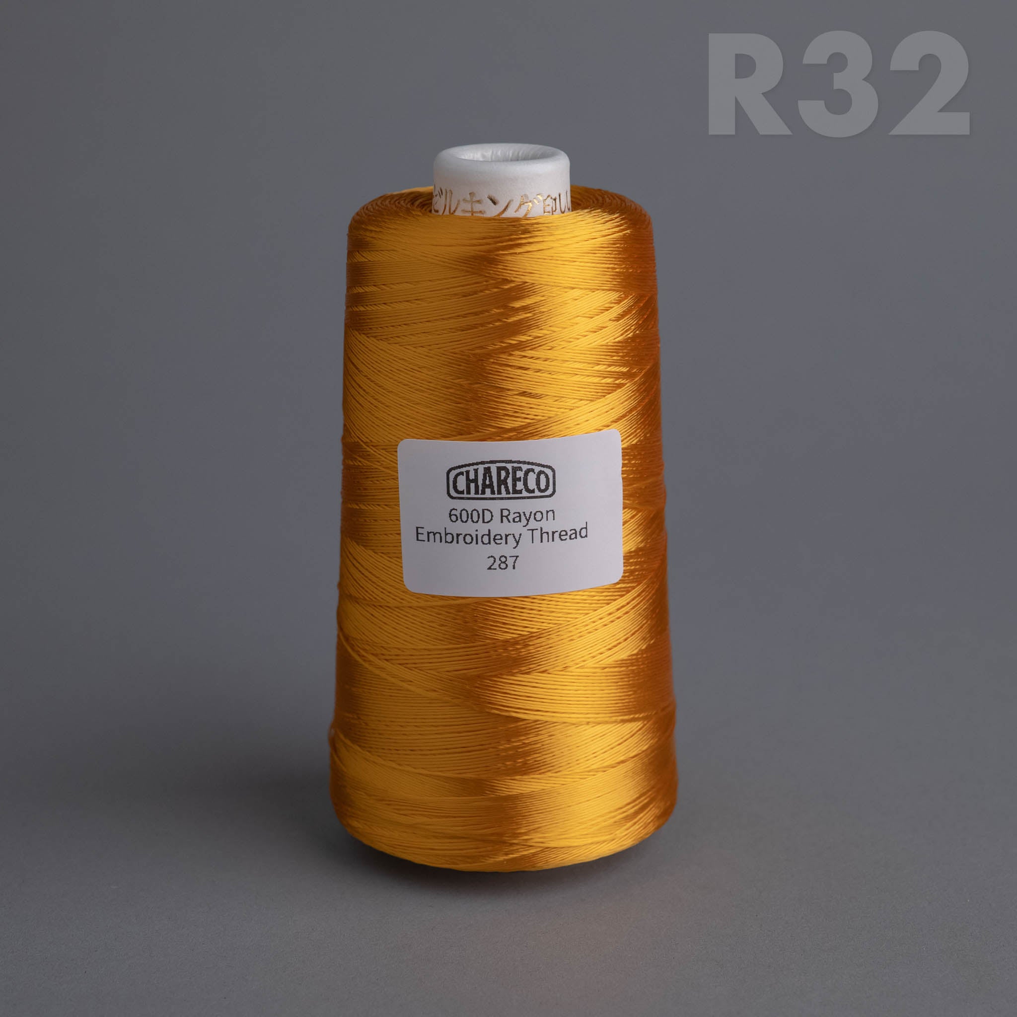 Rayon 600D - Chainstitch Thread