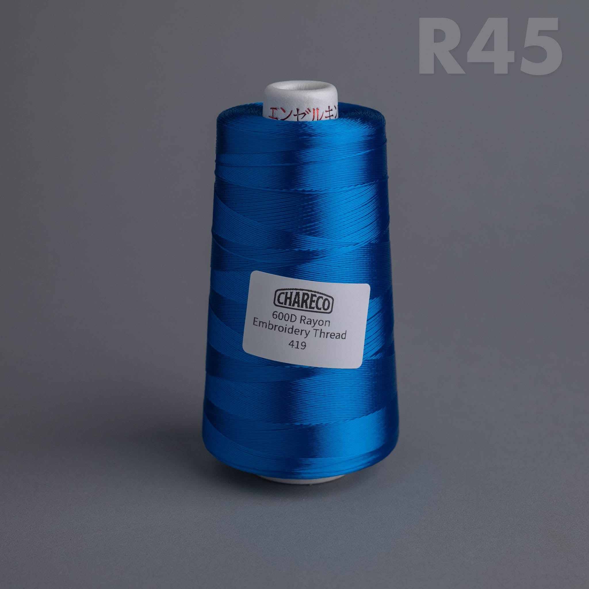 Rayon 600D - Chainstitch Thread